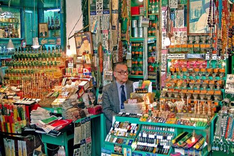 Souk el Attarine - boutiques de Parfumeurs - medina de Tunis