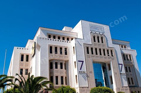 Façade du siège social de la SNDP Société Nationale de Distribution du Pétrole à Tunis