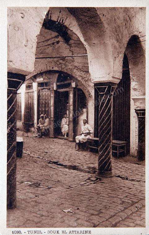 Souk el Attarine dans la medina de Tunis - Carte postale ancienne Tunisie