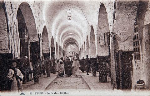 Souk des Etoffes dans la medina de Tunis - Carte postale ancienne Tunisie