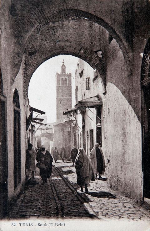 Souk El Belat dans la medina de Tunis - Carte postale ancienne Tunisie