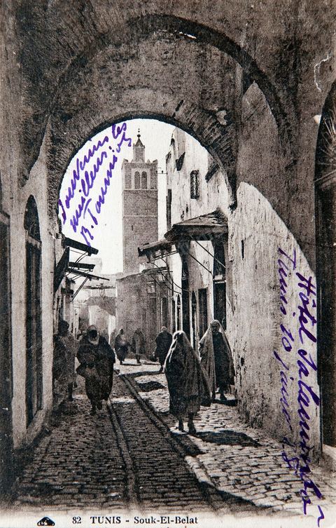 Souk El Belat dans la medina de Tunis - datée de 1918 - Carte postale ancienne Tunisie