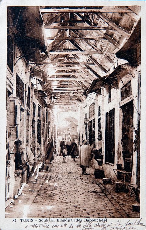 Souk el Blagdjia ( des Babouches ) dans la medina de Tunis - Carte postale ancienne Tunisie