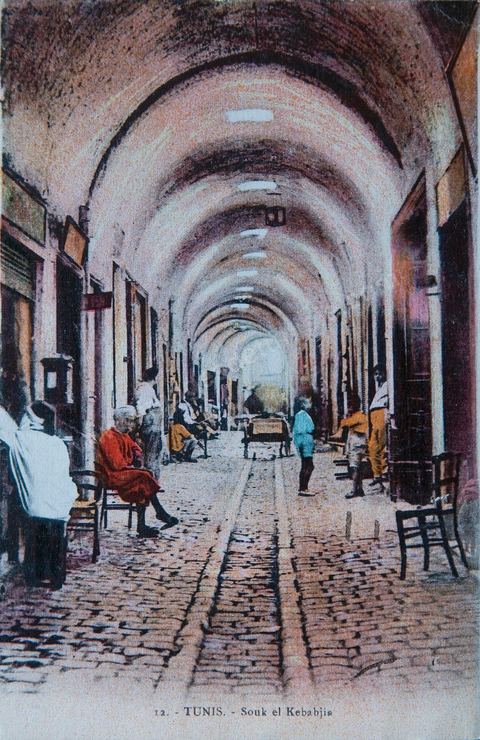 Souk el Kebabjia dans la medina de Tunis - Carte postale ancienne Tunisie