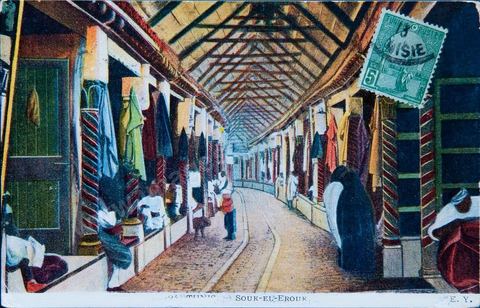Souk El Trouk dans la medina de Tunis - datée de 1913 -Carte postale ancienne Tunisie