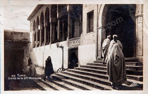 Façade principale et entrée de la Grande Mosquée de Tunis dans la medina - datée de 1934 - Carte postale ancienne Tunisie