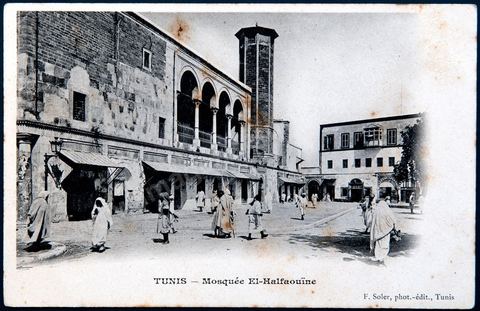 La Mosquée El Halfaouine dans le quartier de la medina du même nom - Photo F. Soler. Carte postale ancienne Tunisie