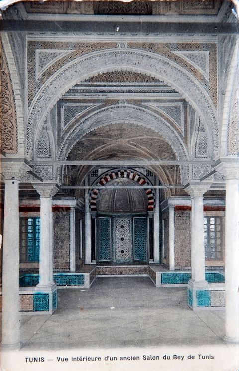 La Koubba du Belvédère dans le parc du Belvédère à Tunis - datée de 1915 - Carte postale ancienne Tunisie