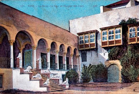 La cour du Palais du Bardo à Tunis - Carte postale ancienne Tunisie