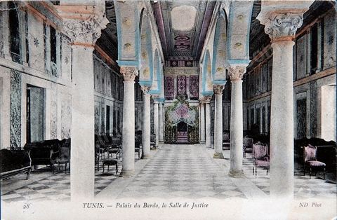 la salle de Justice du Palais du Bardo à Tunis - datée 1907 - Carte postale ancienne Tunisie