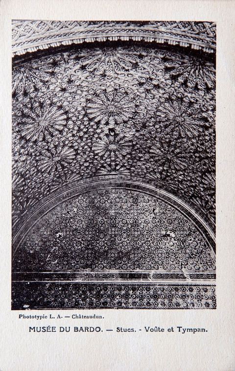 Stucs, voûte et Typan au musée du palais du Bardo à Tunis - Carte postale ancienne Tunisie