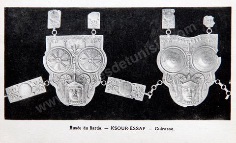 Cuirasses de Ksour Essaf au musée du Bardo à Tunis - Carte postale ancienne Tunisie