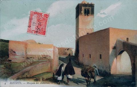 Mosquée des Andalous Bizerte 1911 - Carte postale ancienne Tunisie