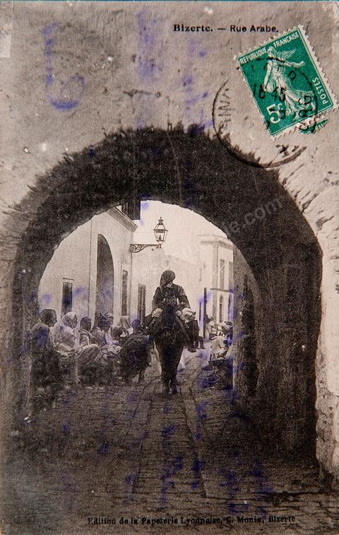 Rue de la medina de Bizerte 1916 - Carte postale ancienne Tunisie