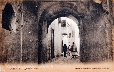 Rue de la medina de Bizerte 1918 - Carte postale ancienne Tunisie