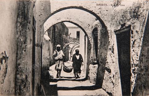 rue du lion dans la medina de Bizerte - Carte postale ancienne Tunisie