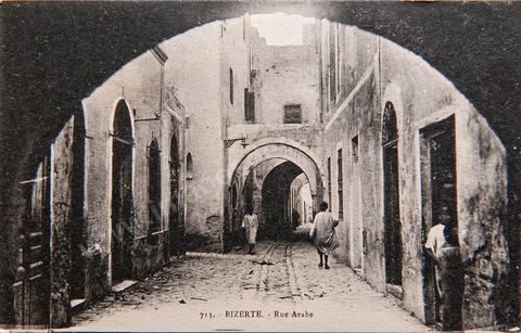 Rue dans la medina de Bizerte 1934 - Carte postale ancienne Tunisie