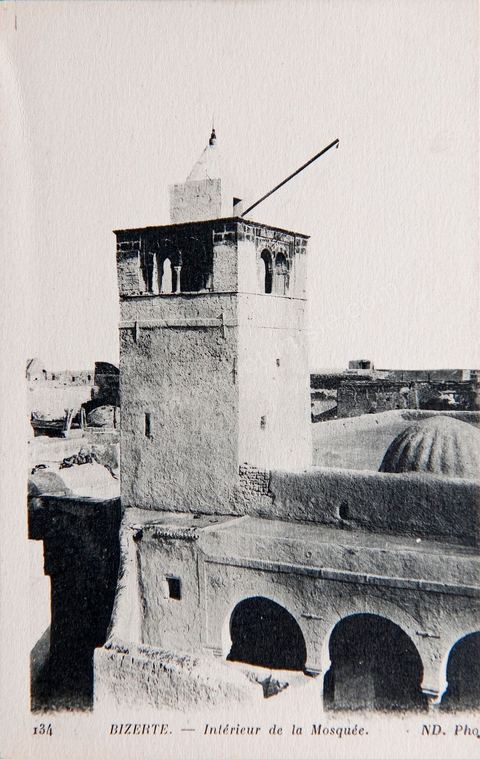 Intérieur d'une mosquée à Bizerte - Carte postale ancienne Tunisie