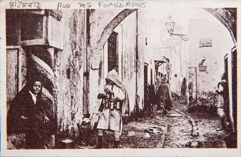 Rue des Forgerons in the medina of Bizerte, 1933 - Vintage postcard from Tunisia