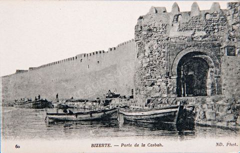Gate of the Kasbah in Bizerte - Vintage Postcard from Tunisia