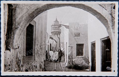Rue de la Grande Mosquée in the medina of Bizerte, 1955 - Vintage postcard from Tunisia
