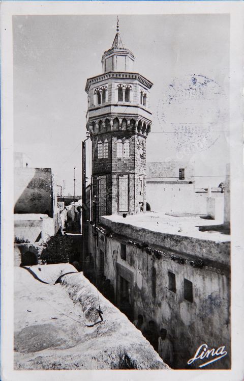 The minaret of the Great Mosque of Bizerte - Vintage postcard from Tunisia
