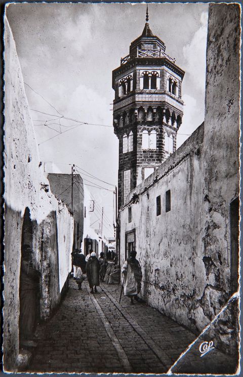 The Minaret of the Great Mosque of Bizerte, 1956 - Vintage Postcard from Tunisia