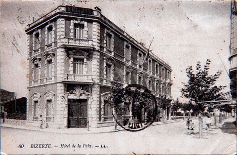 Hôtel de la Paix in Bizerte, 1919 - Vintage Postcard from Tunisia