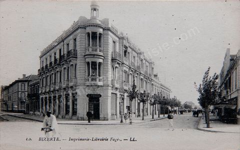 Fagès Printing and Bookstore in Bizerte - Vintage Postcard from Tunisia