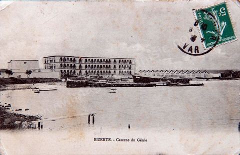 The Engineer Barracks - Bizerte - Vintage Postcard from Tunisia