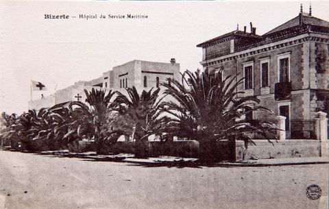 Maritime Service Hospital - Bizerte - Vintage Postcard from Tunisia