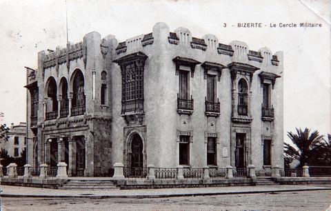 The Military Club - Bizerte - 1911 - Vintage Postcard from Tunisia