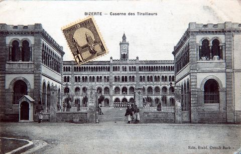 Tirailleurs Barracks - Bizerte - Vintage Postcard from Tunisia