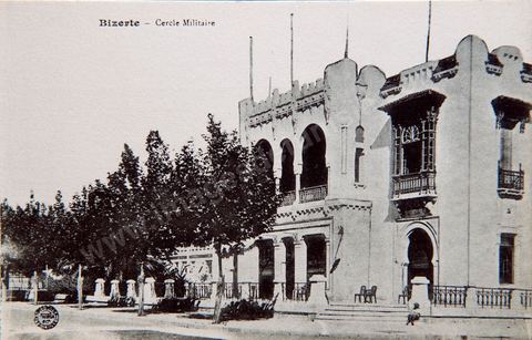 Cercle militaire - Bizerte - Carte postale ancienne Tunisie