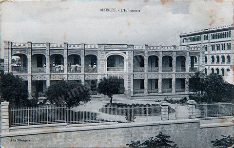 The Infirmary - Bizerte - Vintage Postcard from Tunisia