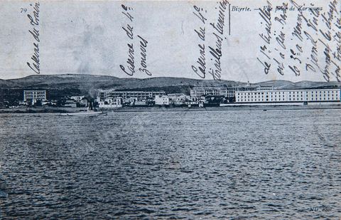 Vue prise d ela Zarzouna - Bizerte - Carte postale ancienne Tunisie
