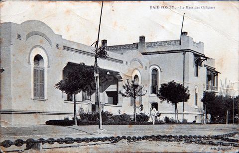 The Officers' Mess - Bizerte - Vintage Postcard from Tunisia