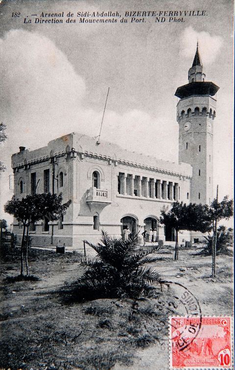 Arsenal de Sidi Adballah, la direction des mouvements du port à Ferryville actuelle Menzel Bourguiba - datée de 1911 - Carte postale ancienne Tunisie