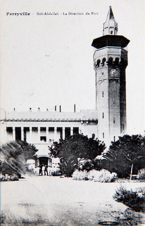 Sidi Abdallah, la direction du port à Ferryville actuelle Menzel Bourguiba - Carte postale ancienne Tunisie