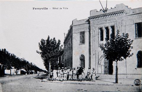 Hôtel de Ville de Ferryville actuelle Menzel Bourguiba - Carte postale ancienne Tunisie