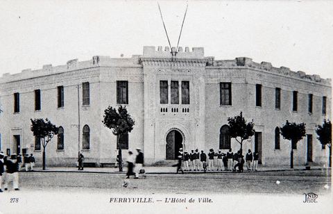 Hôtel de Ville de Ferryville actuelle Menzel Bourguiba - Carte postale ancienne Tunisie