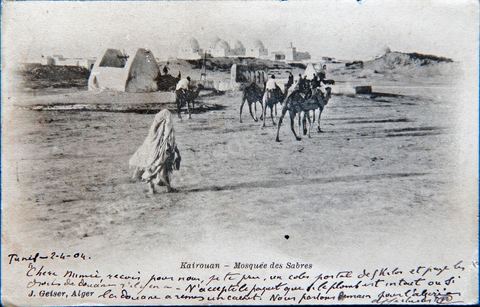 Mosquée des Sabres à Kairouan 1904 - Carte postale ancienne Tunisie