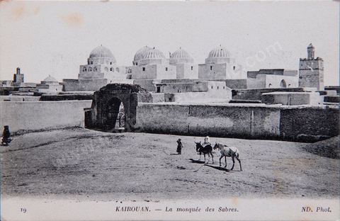 Mosquée des Sabres à Kairouan - Carte postale ancienne Tunisie