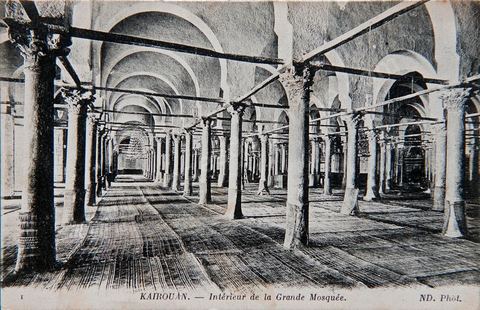 Salle des prières de la Grande mosquée de Kairouan - Carte postale ancienne Tunisie