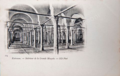 Salle des prières de la Grande mosquée de Kairouan - Carte postale ancienne Tunisie