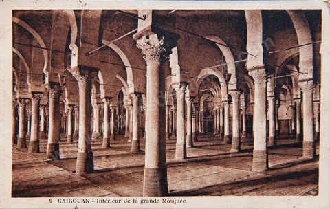Salle des prières de la Grande mosquée de Kairouan 1929- Carte postale ancienne Tunisie