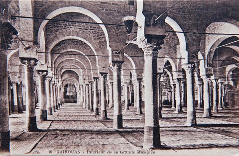 Salle des prières de la Grande mosquée de Kairouan - Carte postale ancienne Tunisie