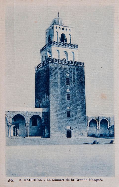 Cour et minaret de la Grande mosquée de Kairouan - Carte postale ancienne Tunisie