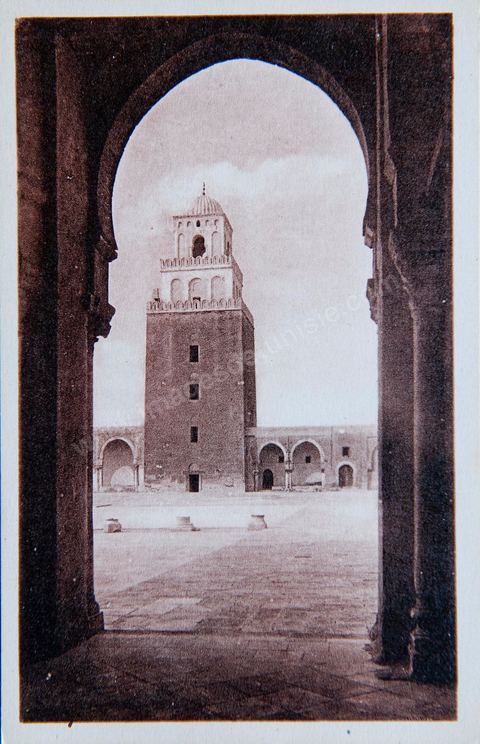 Cour et minaret de la Grande mosquée de Kairouan - Carte postale ancienne Tunisie