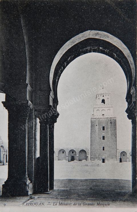 Cour et minaret de la Grande mosquée de Kairouan - Carte postale ancienne Tunisie